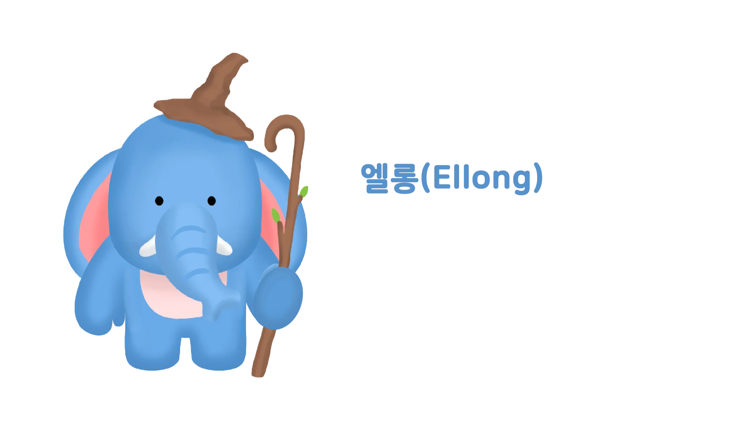 ellong