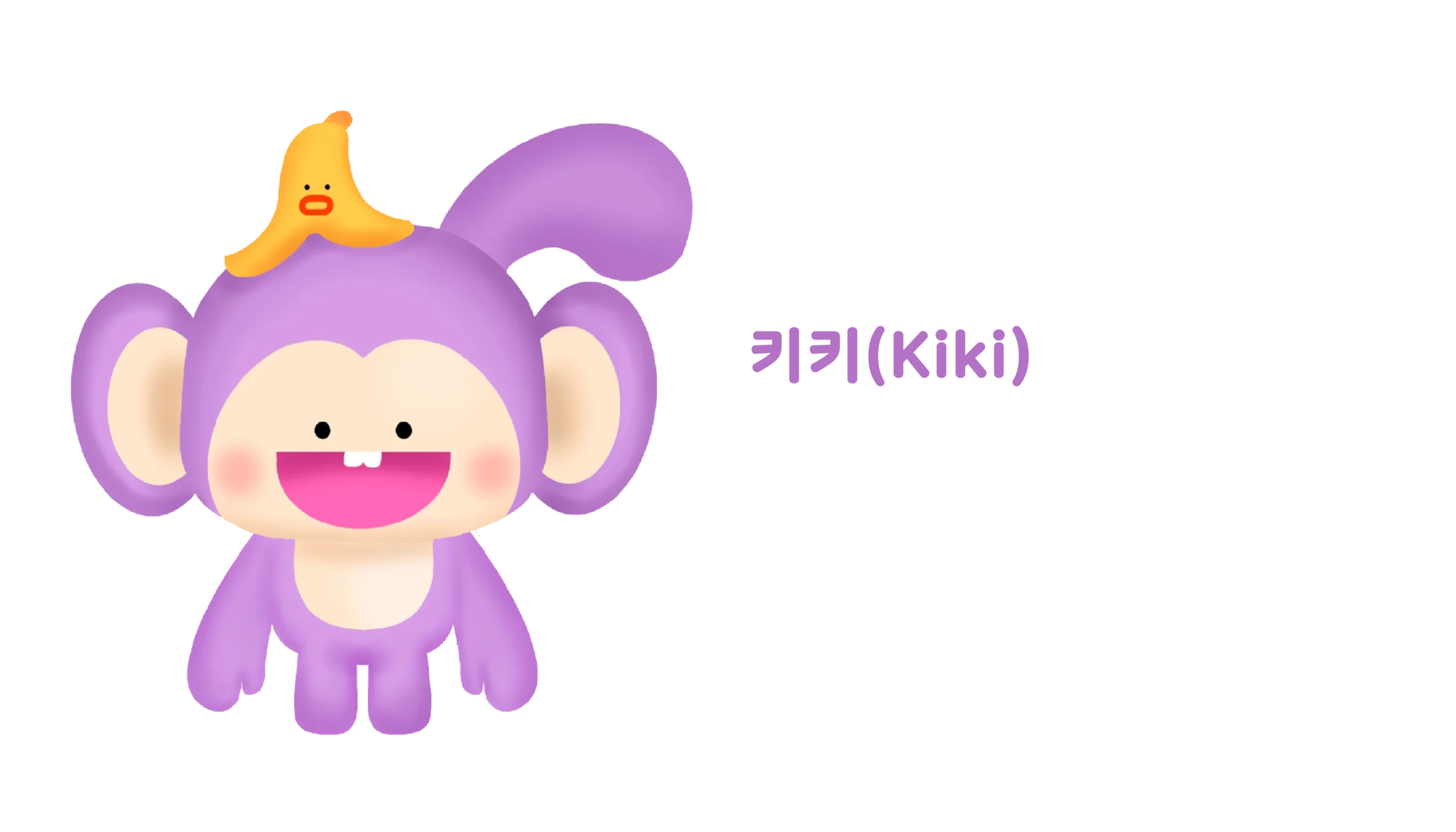 kiki