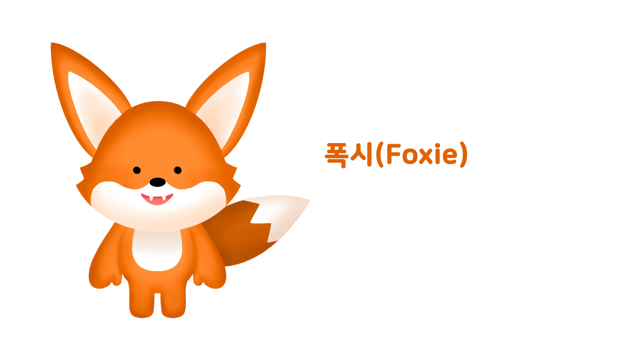 foxie